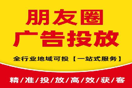 头条信息流内容生态构建