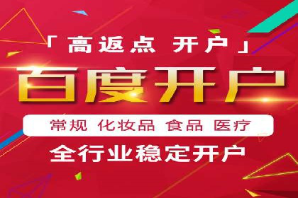 谷歌竞价实战：如何实现广告投放效果最大化